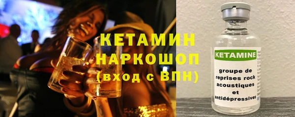 меф VHQ Тольятти
