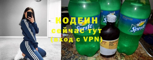 бутик Белокуриха