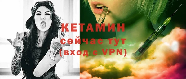 твердый Богданович