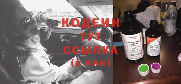бутик Белокуриха