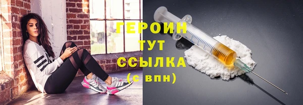 твердый Богданович