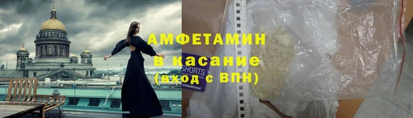 МДПВ Богородицк