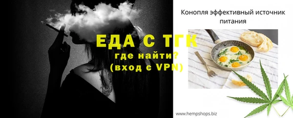 COCAINE Белоозёрский