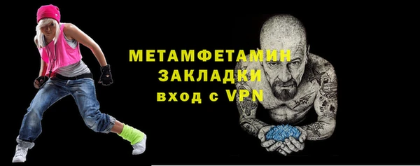 МДПВ Богородицк