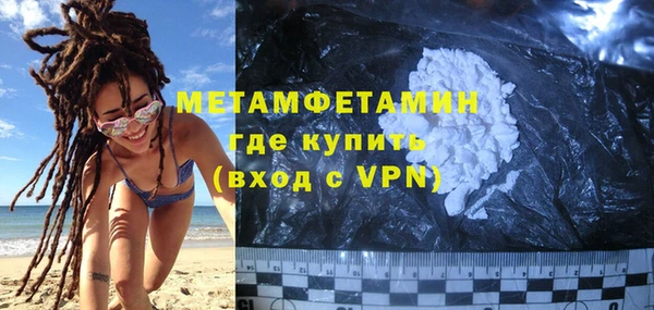 крисы Беломорск