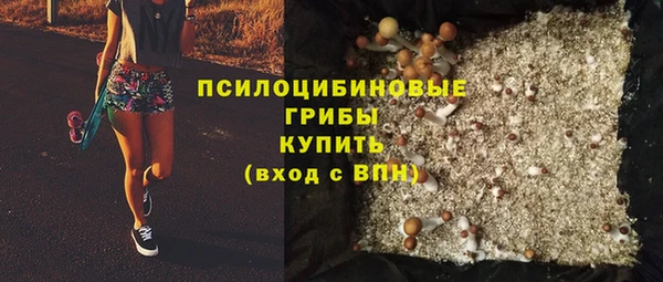 меф VHQ Тольятти
