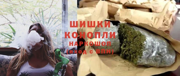 крисы Беломорск