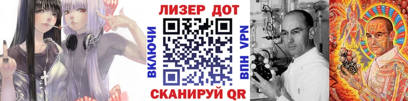 Марки NBOMe 1,5мг  цены   Павловская 